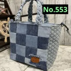 1226 poko様専用 大きめデニムリメイクバック ハンドメイド - メルカリ