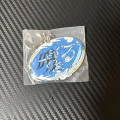 ユタカ様 リクエスト 2点 まとめ商品