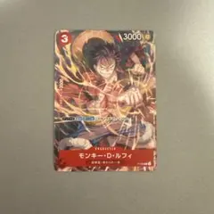 2026年最新】vジャンプ 9月号 ワンピースの人気アイテム - メルカリ