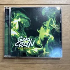 Item thumbnail for item 43c9595b-93ab-40a6-af8b-8b4ec3b6440d