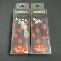 ロデオクラフト モカ DR-SS アカサカ釣具オリカラ 2個セット - メルカリ