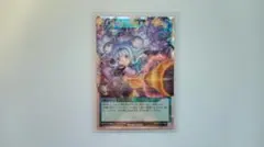 2025年最新】コスモス姫のお戯れの人気アイテム - メルカリ