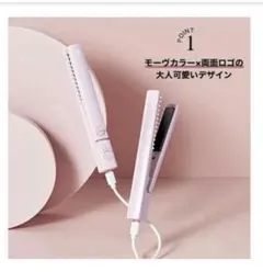 sweet スウィート 2024年 11月号 【付録のみ】