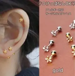 Item thumbnail for item c1f25fb1-b9d0-44b1-ba6e-7d9ba2e8a265