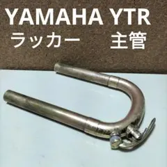 Item thumbnail for item 3b2e07a1-c54e-400e-9cfb-c21c16df88b6