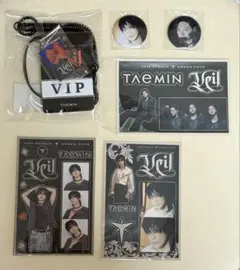 2025年最新】テミン アプグレの人気アイテム - メルカリ