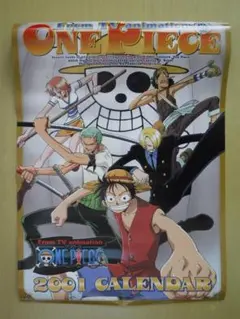 ワンピース　2004年　カレンダー　ルフィ・ゾロ・サンジ・ナミ・ロビン他　アニメ ワンピース 2004年 カレンダー ルフィ・ゾロ・サンジ・ナミ・ロビン他