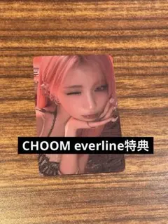 BABYMONSTER CHOOM アヒョン トレカ everline 特典 - メルカリ