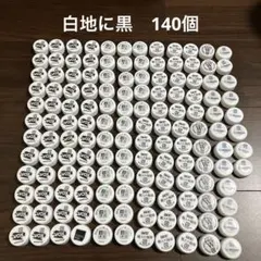 Item thumbnail for item d9a868fa-2391-4d7d-a2b2-41c5e1823388