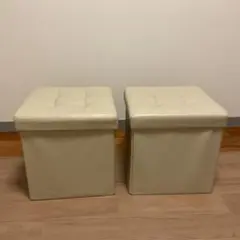 折りたたみスツール　収納ボックス　合皮　2個セット