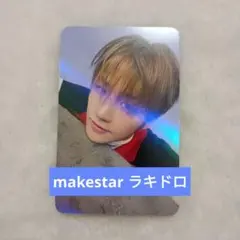 TWS ジフン playhard makestar 予約限定 ミニトレカ 2025年最新】tws ジフン makestarの人気アイテム - メルカリ