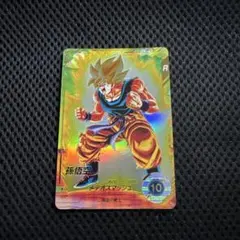 ドラゴンボール ダイバーズ SDV1-005 孫悟飯 パラレル 1弾 - メルカリ