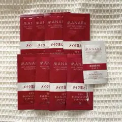 マナラ ホットクレンジングゲル クレンジング サンプル