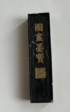 Item thumbnail for item b761c142-e967-4483-95a3-ea9a88ea6b83