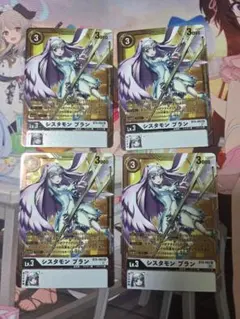 2026年最新】シスタモンの人気アイテム - メルカリ