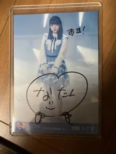 奈良美智 ポスター done did 1999 名古屋PARCO 展覧会 - メルカリ