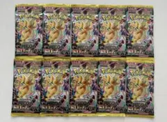 ポケモンカードゲーム MEGAドリームex10パック