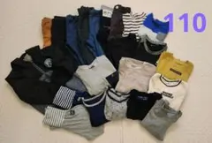 男の子　110　秋冬まとめ売り