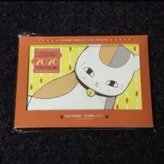 LaLa1月号付録「夏目友人帳」ニャンコ先生卓上カレンダー2026