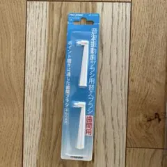 Item thumbnail for item 5f26b22a-4837-4e15-96a9-51974a1e4f95