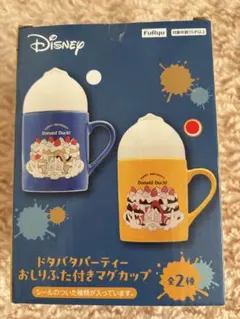 Item thumbnail for item ca560e43-f800-436b-8dbf-769450c325c5