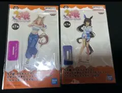 ウマ娘 アクスタ