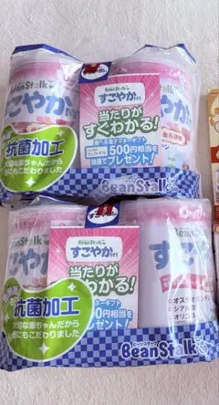 BeanStalk ビーンスターク すこやか　M1　大缶 800g　4缶セットのサムネイル