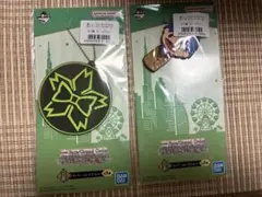 fgo 1番くじ H賞