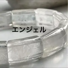 エンジェルラダー バングル ラダー沢山 SALE！ エンジェルラダー バングル ラダー沢山 | Mercari