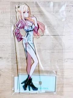 NGT48 シアターくじ アクスタ 藤崎未夢 - メルカリ