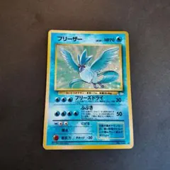 zenmain様 リクエスト 4点 まとめ商品