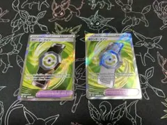 カウンターゲイン