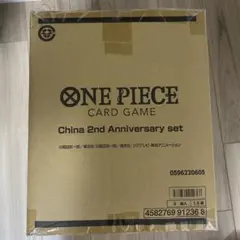 Y*1様 未開封カートン NIKKE ザ・キングダム BT02 1カートン - メルカリ