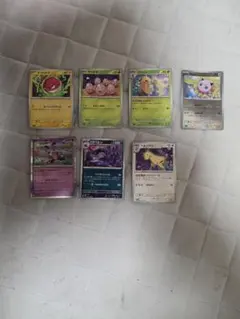 ポケモンカードゲーム 7枚セット
