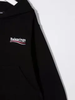 美品 BALENCIAGA ロゴ タンクトップ S 黒 UNIFIT 完売品 - メルカリ