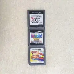 Item thumbnail for item 26c753df-4a21-4afb-90ef-64539dfc513a