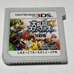 Item thumbnail for item 056e9f1d-48e6-4e0a-8a5c-4b5946118e12