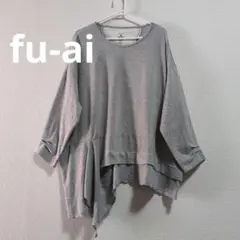 ドラッグストアーズ　fu-ai 襟元飾り真珠　シンメトリーフリルトップス　F