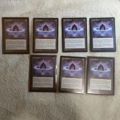 日月発送不可様専用