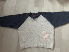 Item thumbnail for item c57435b1-c9d3-4b67-9fbc-7cccc4f7c3de