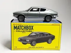 マッチボックス　1969 アゥデイ　100 クーペ Ｓ