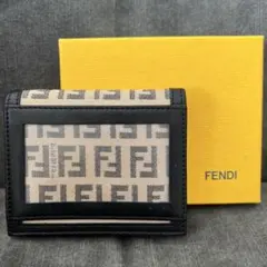 Item thumbnail for item 33fa8783-ccb2-47cc-bfb5-6e3b8071db9c