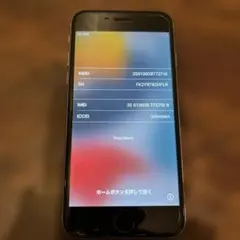 iPhone 6S スマートフォン 本体　箱　ケース３つ付き。