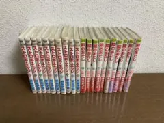 ストロボ・エッジ 咲坂伊緒 / 隣のあたし 南波あつこ　全巻セット