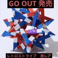 2026年最新】colonistaの人気アイテム - メルカリ