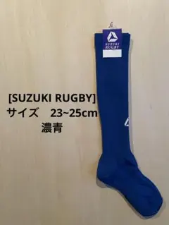 中村様 リクエスト 2点 まとめ商品