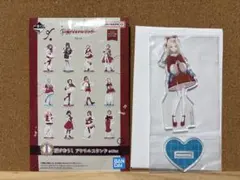 【一番くじ】学園アイドルマスター　I賞　篠澤広