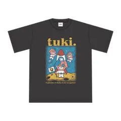 Item thumbnail for item 1b187373-d385-4b74-b420-00c81bfc985d