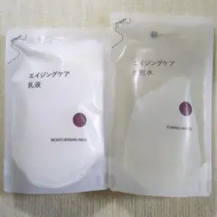 MUJI エイジングケア 乳液・化粧水 セット