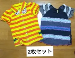 バックアレイ130　半袖2枚セット☆